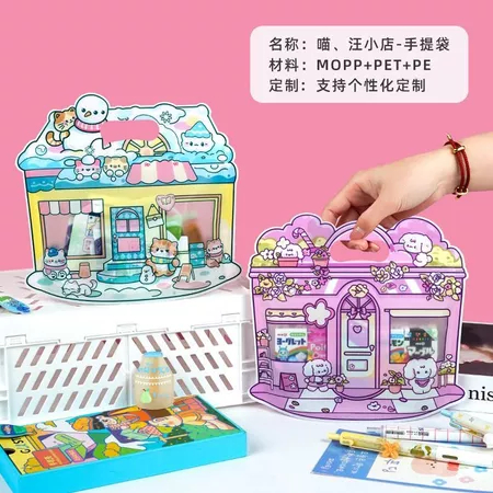 

PLASTIK ZIPPER SOUVENIR ULANG TAHUN BUNGKUS ZIPLOCK TAS ULTAH CLIP BINGKISAN