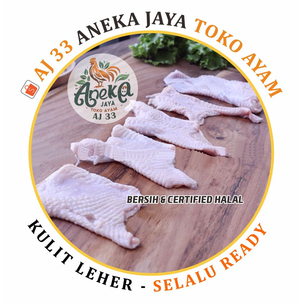 

Kulit Leher ayam frozen berat 1 kg