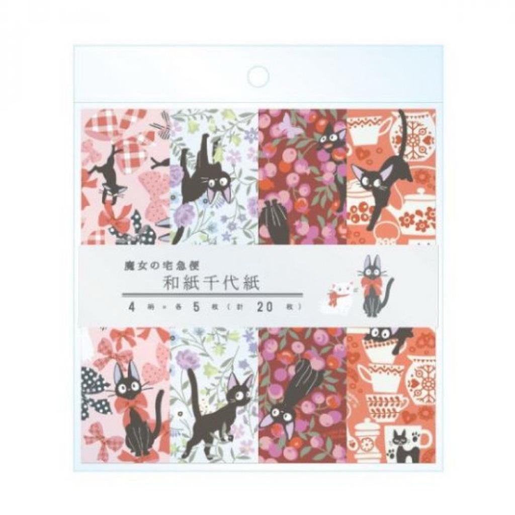 

STUDIO GHIBLI Washi Paper Kertas Origami Kiki’s Delivery - READY