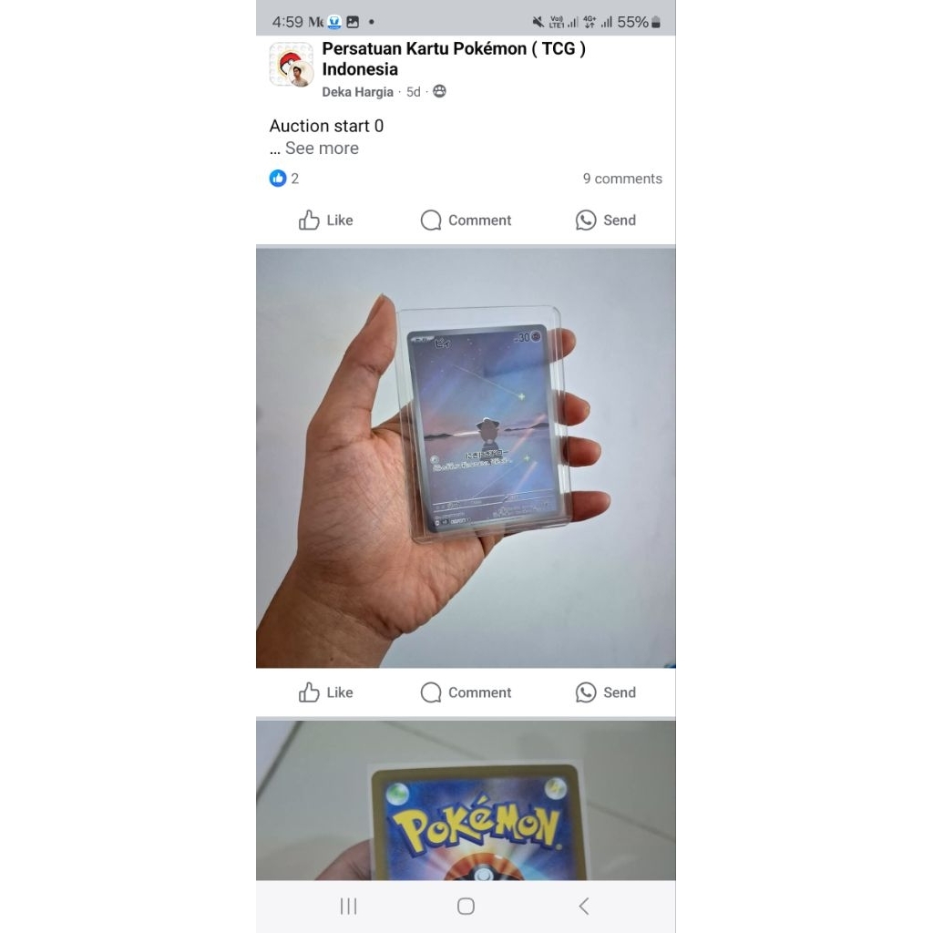 cleffa ar pokemon tcg