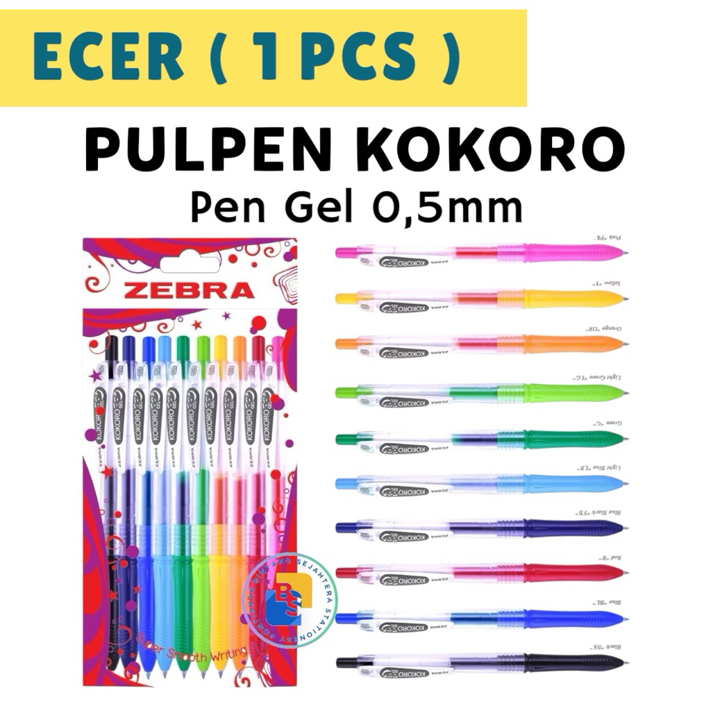 

1 Pcs - ZEBRA Kokoro Pulpen Gel 0.5mm Retractable Gel Pen Water Based Pigment Ink