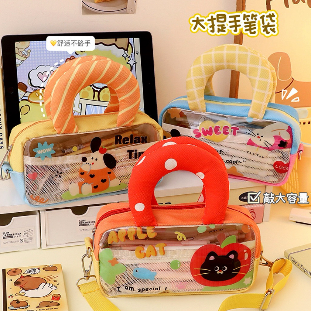 

NEW tas kotak pensil serbaguna tempat pensil lucu murah