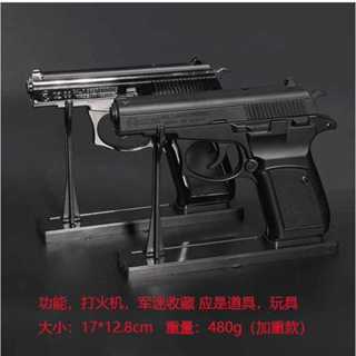 D3W korek api model pistol z83 full besi bisa di kokang seperti asli. korek gas pistol makarov bisa