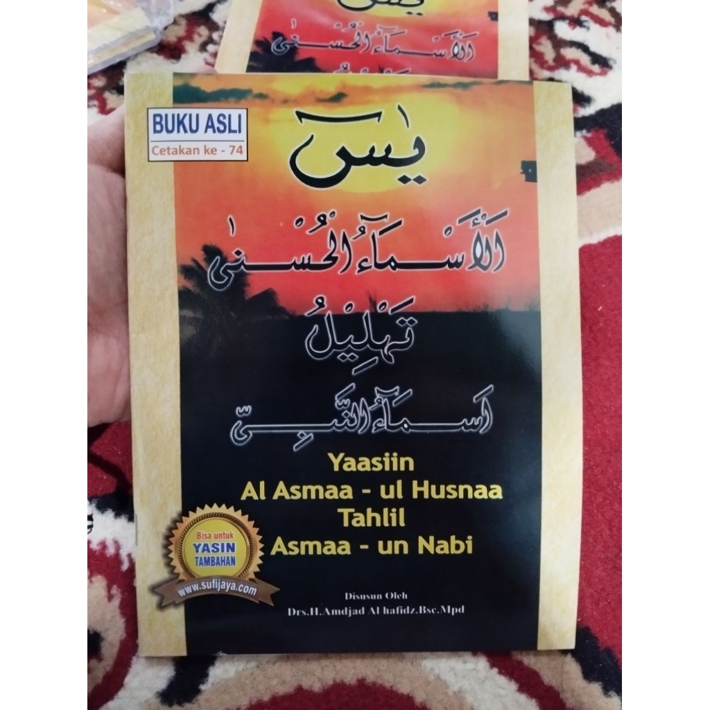Yasin Asmaul Husna Tahlil Asmaul Nabi