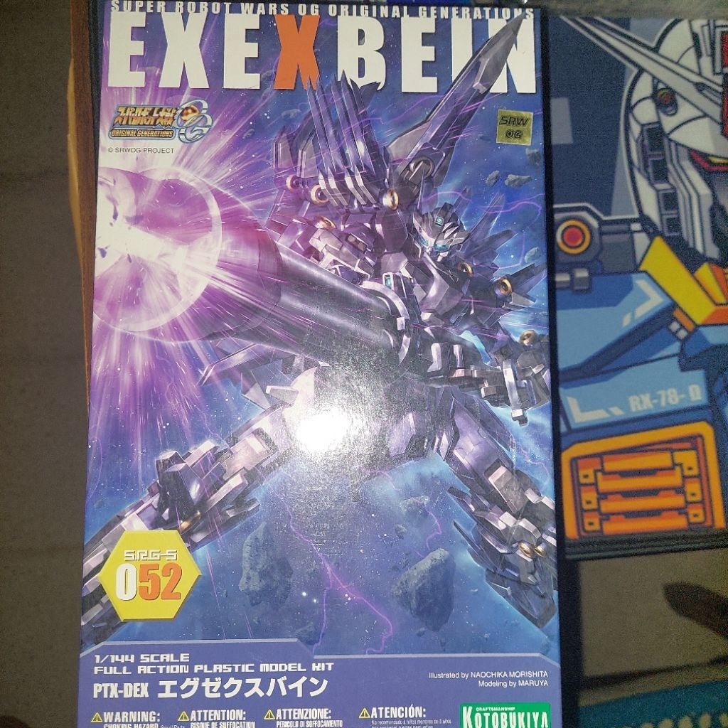 Kotobukiya Ori Exbein Super Robot Wars Super Rare
