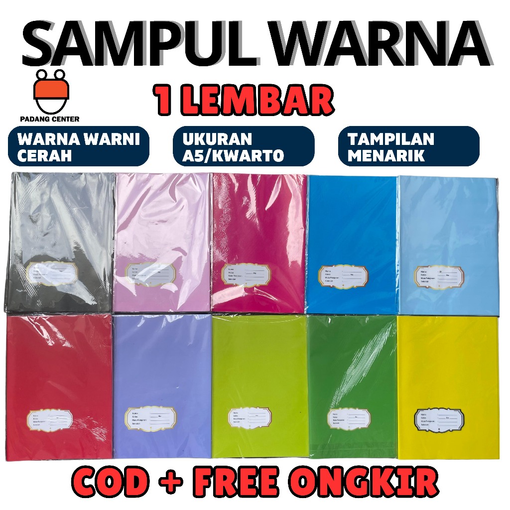 

SAMPUL 1 LEMBAR !!! SAMPUL BERWARNA WARNI UKURAN BUKU BIASA - SAMPUL SEKOLAH BERWARNA - SAMPUL A5 BERWARNA - SAMPUL BERWARNA WARNI
