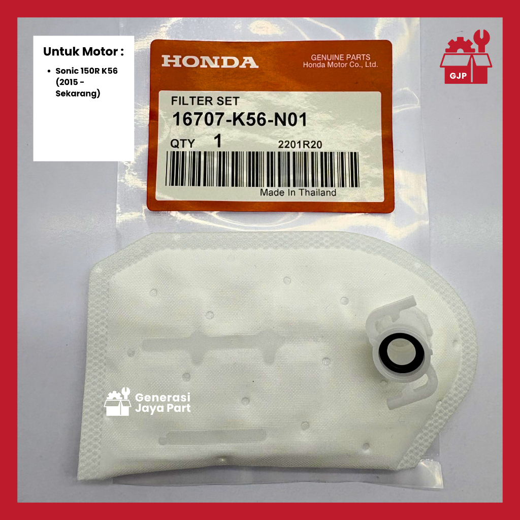 Filter Fuel Pump Filter Fuelpump Pempes Bensin Sonic 150R 16707-K56-N01 | FILTER SET SARINGAN BENSIN