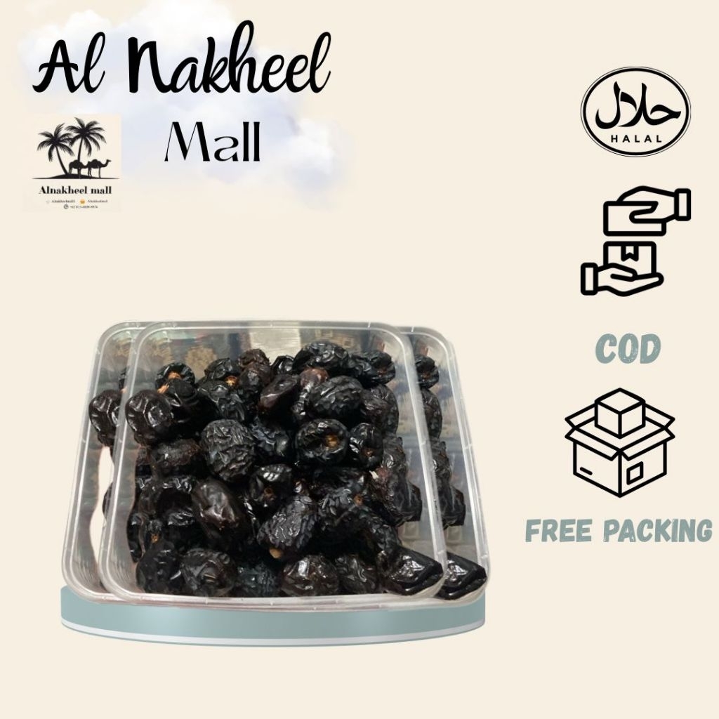 

Kurma Ajwa Premium 1 Kg – Asli Madinah, Harga Bersahabat