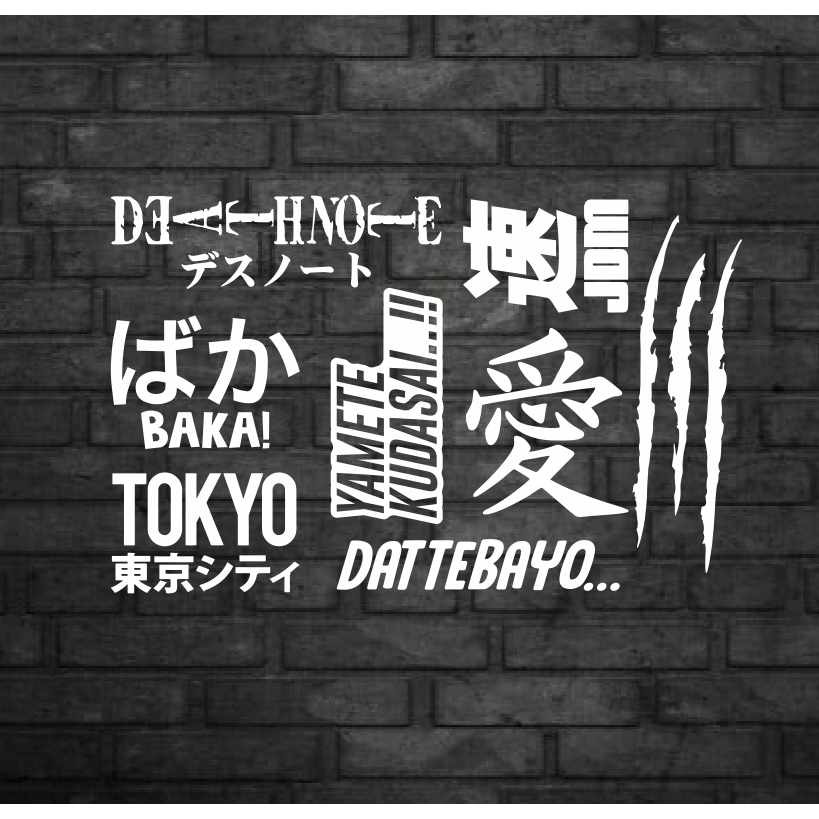 

Cutting Stiker Cakar Love kanji Jepang Sticker Paketan isi 8pcs