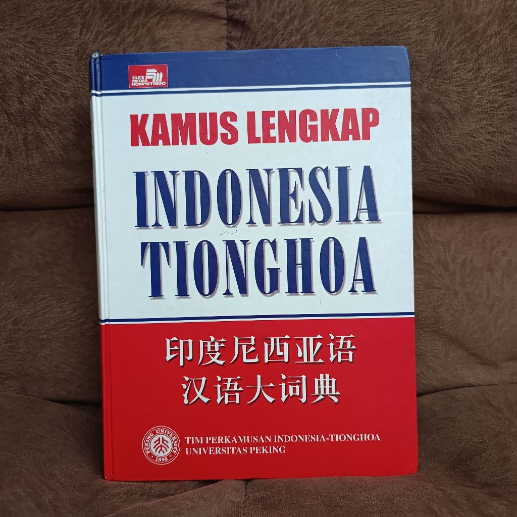Kamus Lengkap Indonesia Tionghoa