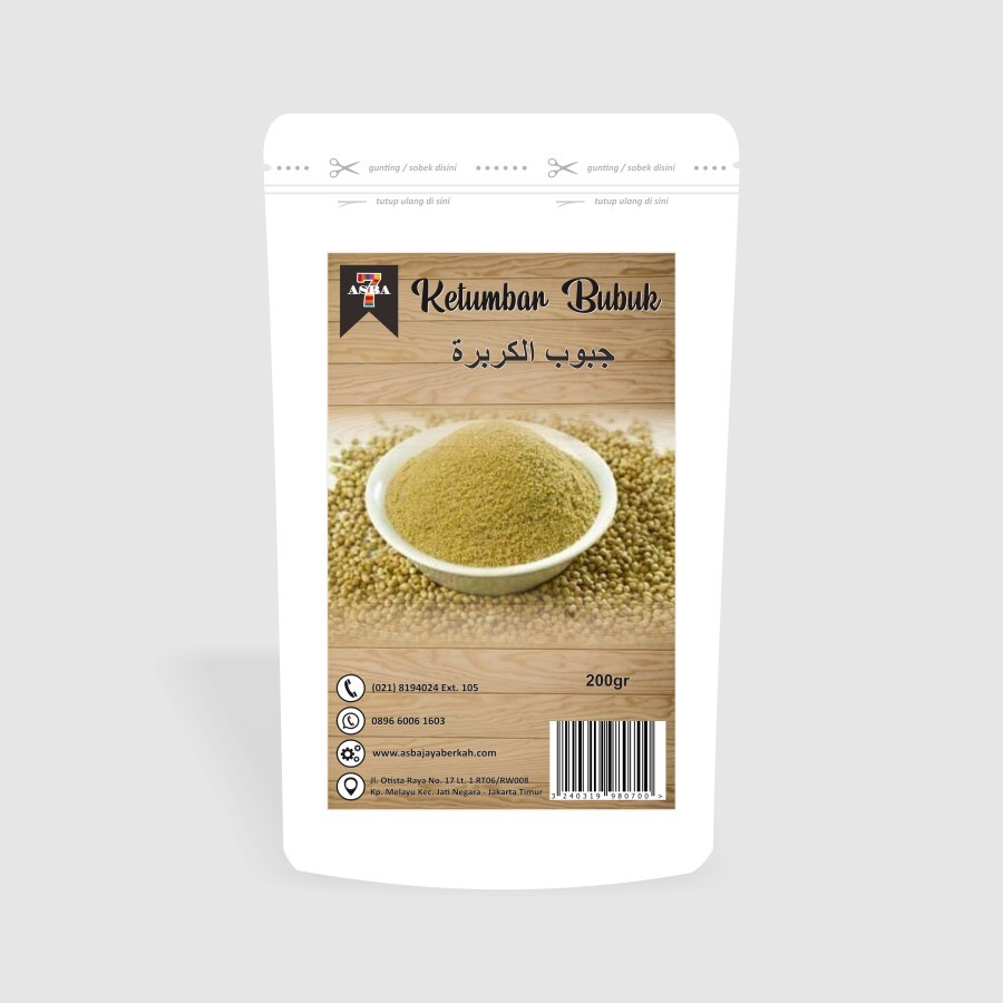 

ASBA KETUMBAR BUBUK 200G – BUBUK KETUMBAR
