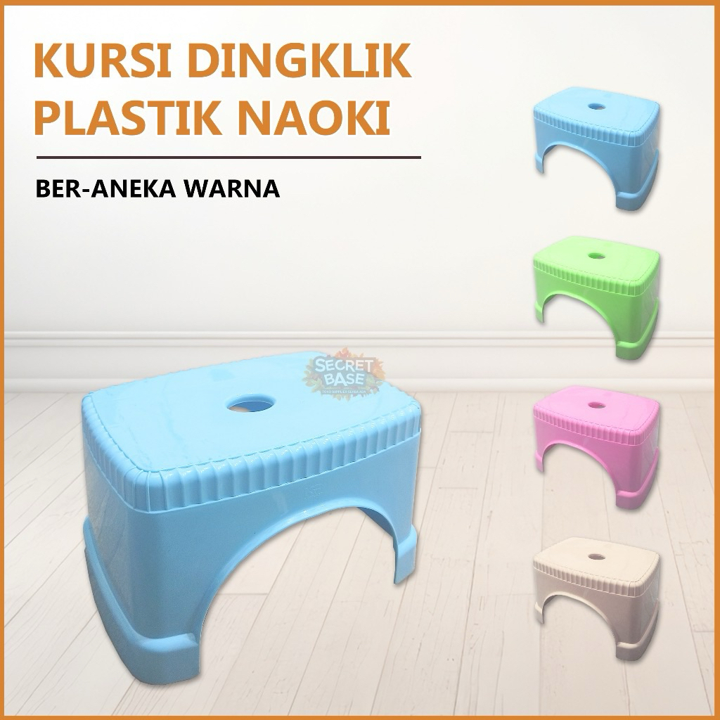 KURSI JONGKOK / Kursi Dingklik Plastik / Kursi Kecil / Bangku Jongkok