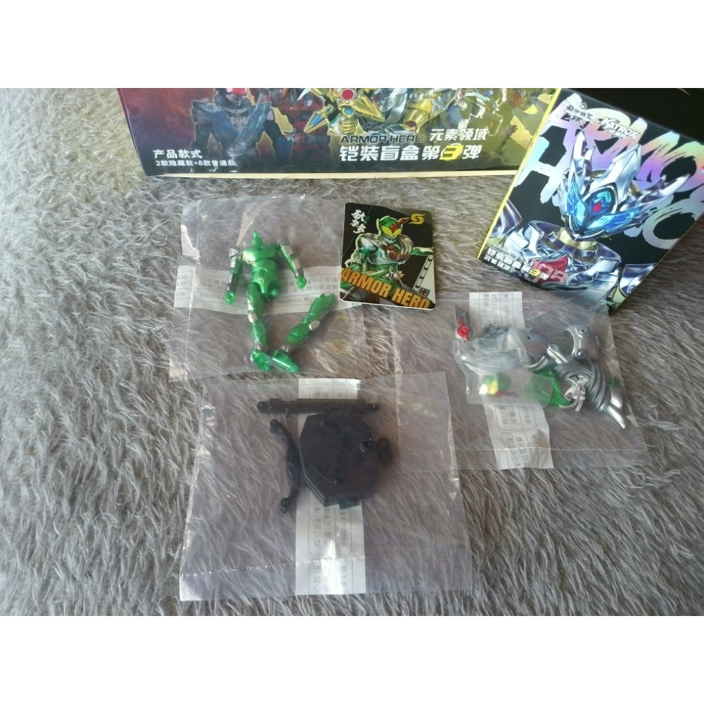 Auldey Armor Hero TORNADO