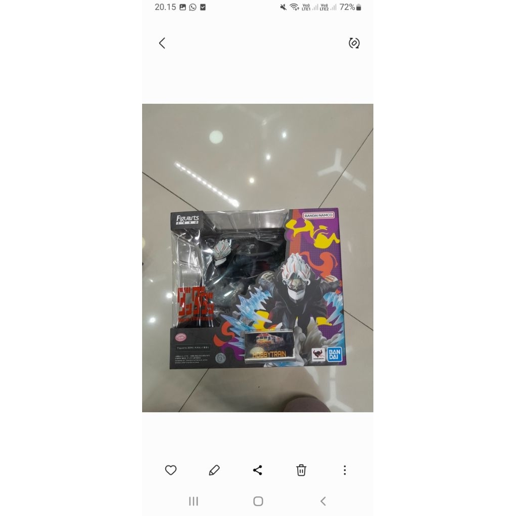 FIGUARTS ZERO OKARUN TRANFORMED FIGURE