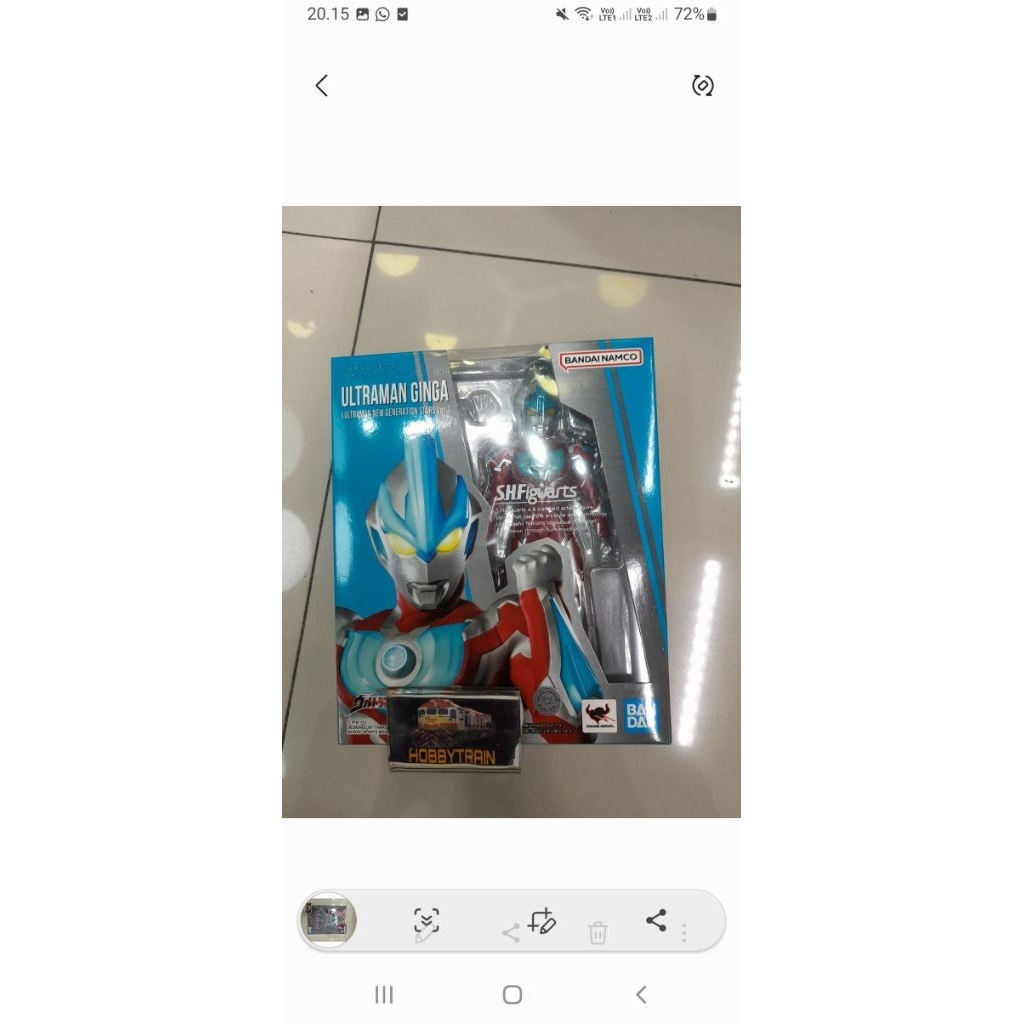 SHF ULTRAMAN GINGA ULTRAMAN NEW GENERATIONS STARS VER FIGURE