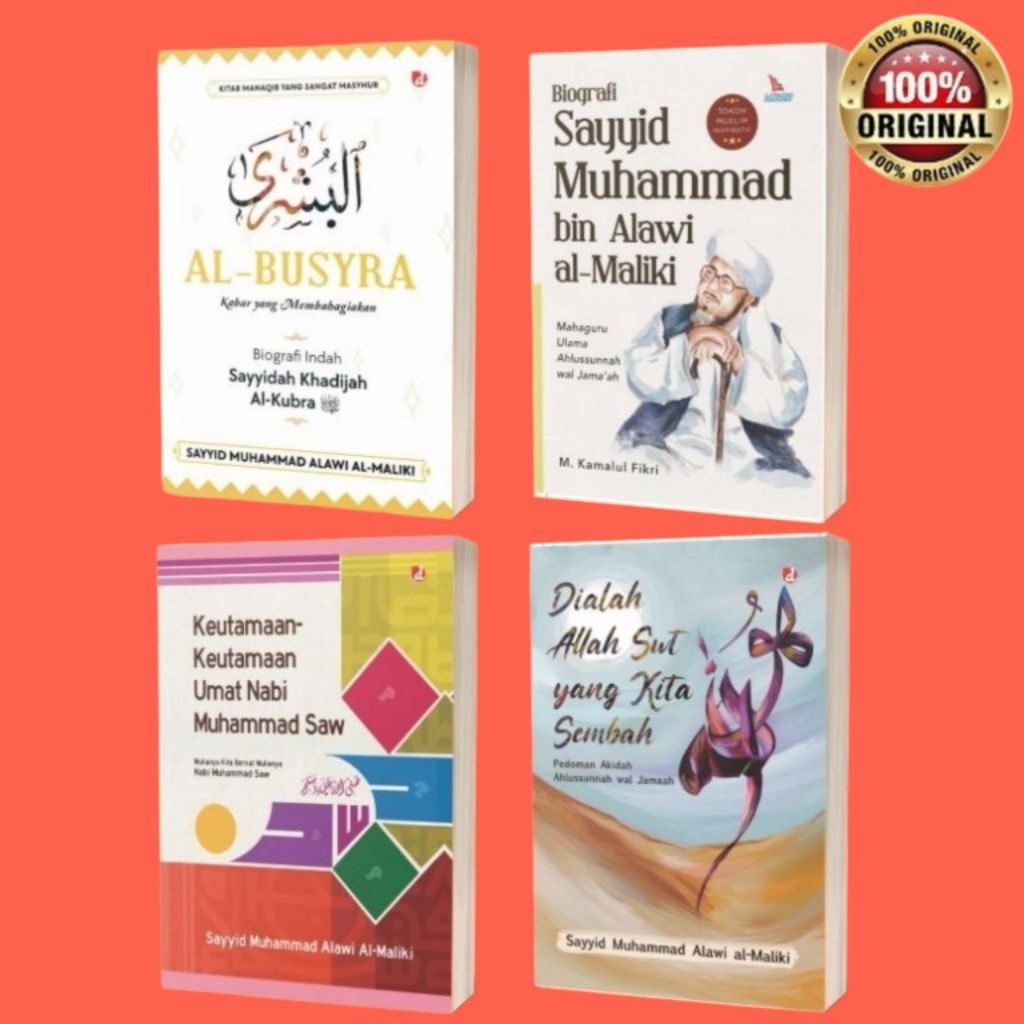 Buku Paket  sayyid muhammad  alawi al maliki - Buku dan dialah Allah SWT yang kita sembah - Buku al 