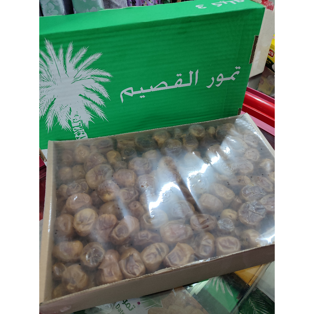 

KURMA SUKARI MADINAH 3 KG