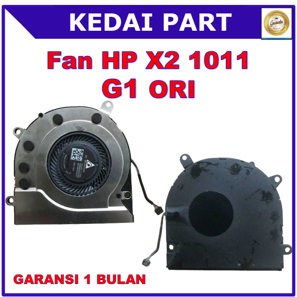 Kipas Fan HP Elite X2 1011 G1 KDB0505HCA03 793735-001 ORI