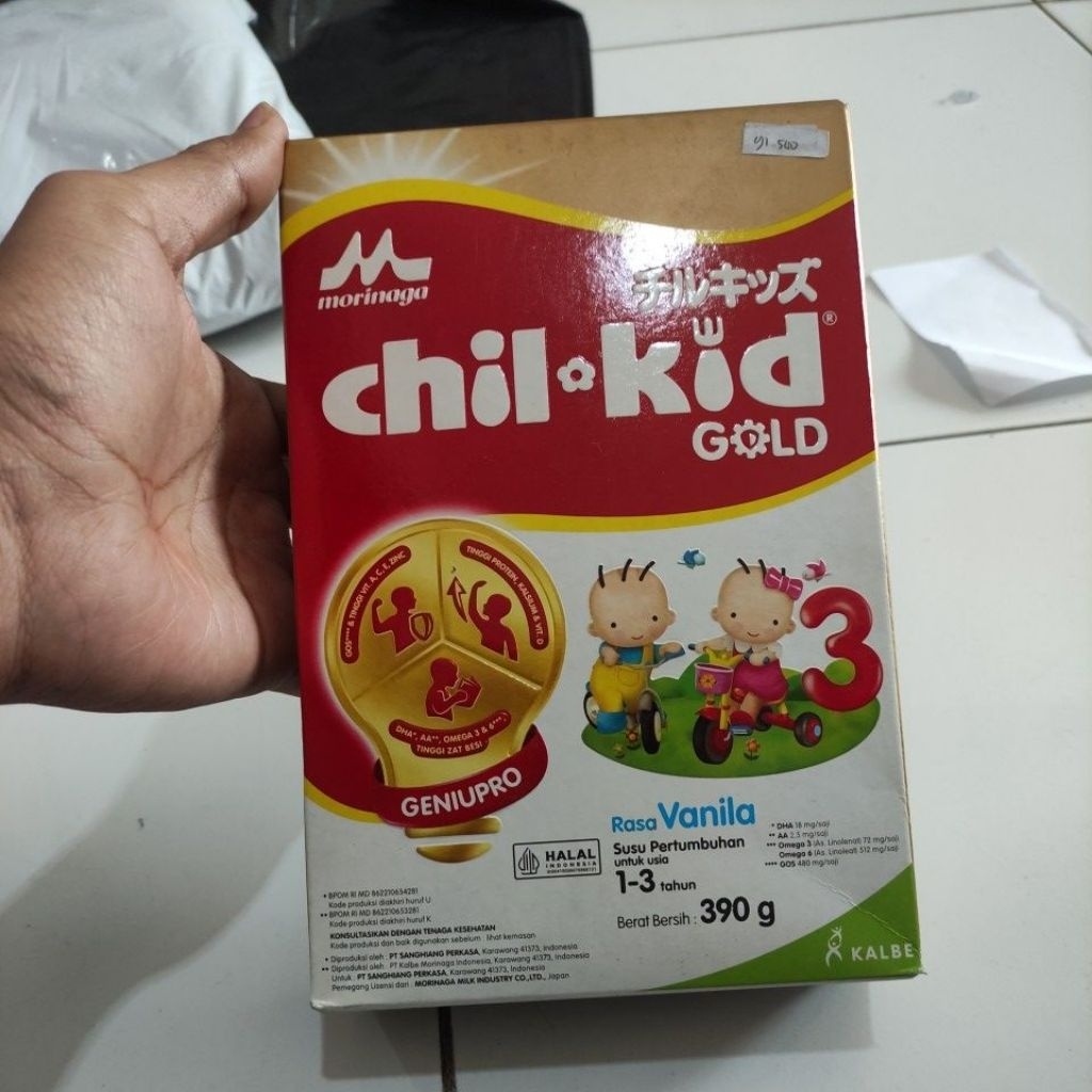 

Chil Kid Gold Vanilla 390gr Exp Augustus 2025