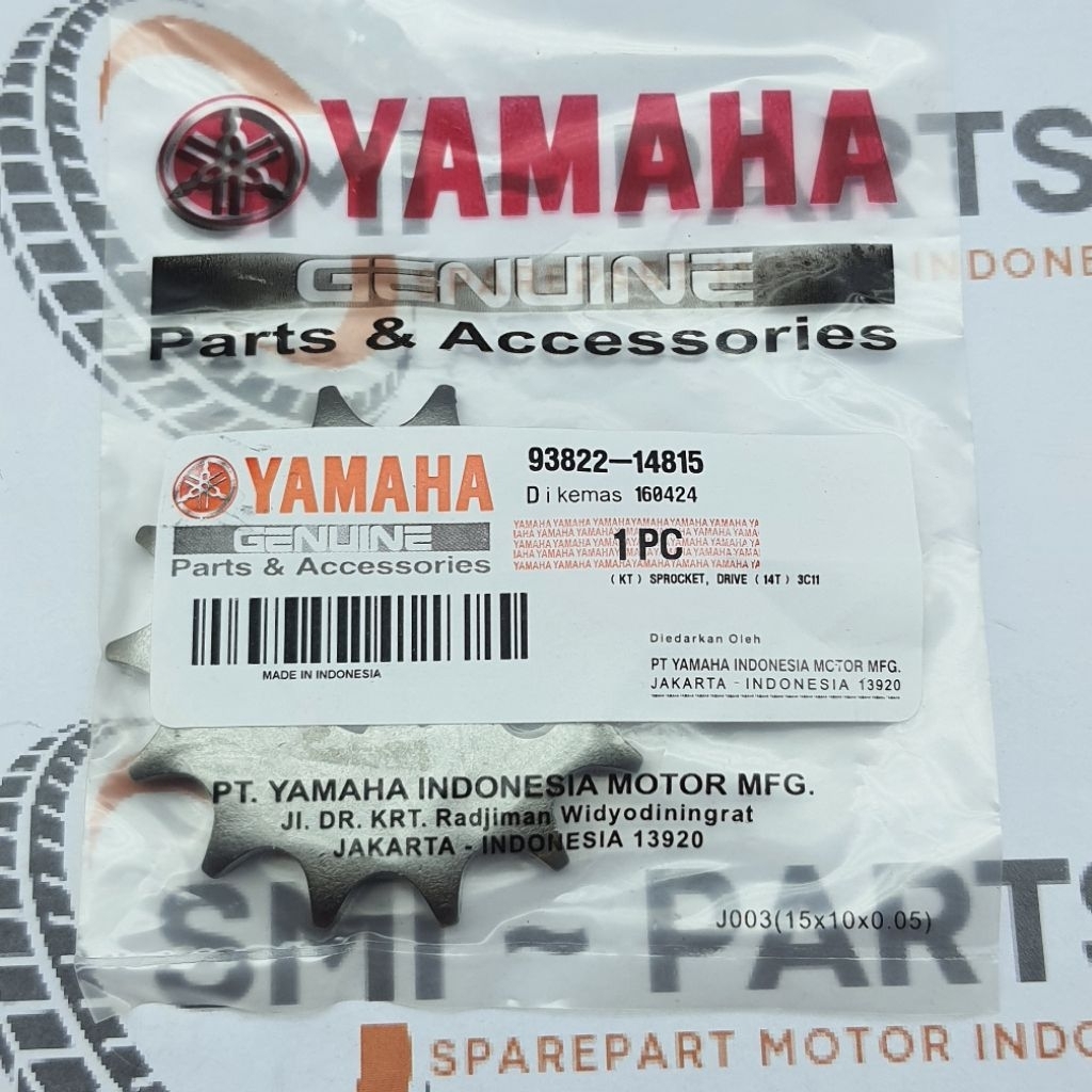 93822-14815 GEAR DEPAN 14T SPROCKET DRIVE 14T VIXION