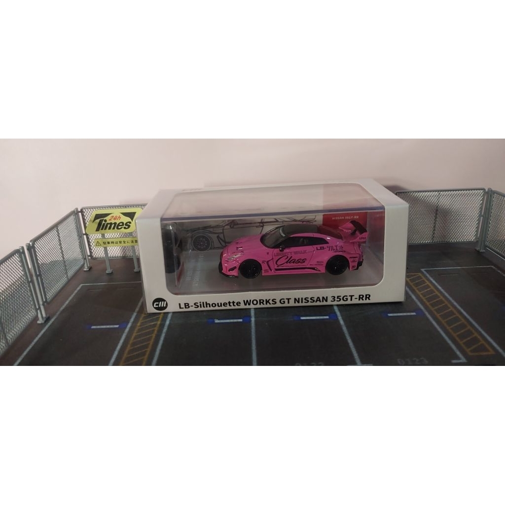 CM model R35 LB-Sillhoutte GT Nissan 35GT-R