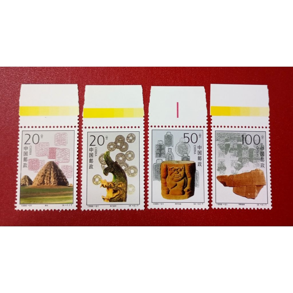 

PRANGKO CHINA MAUSOLEUM OF WESTERN XIA 1996 SET LENGKAP MINT