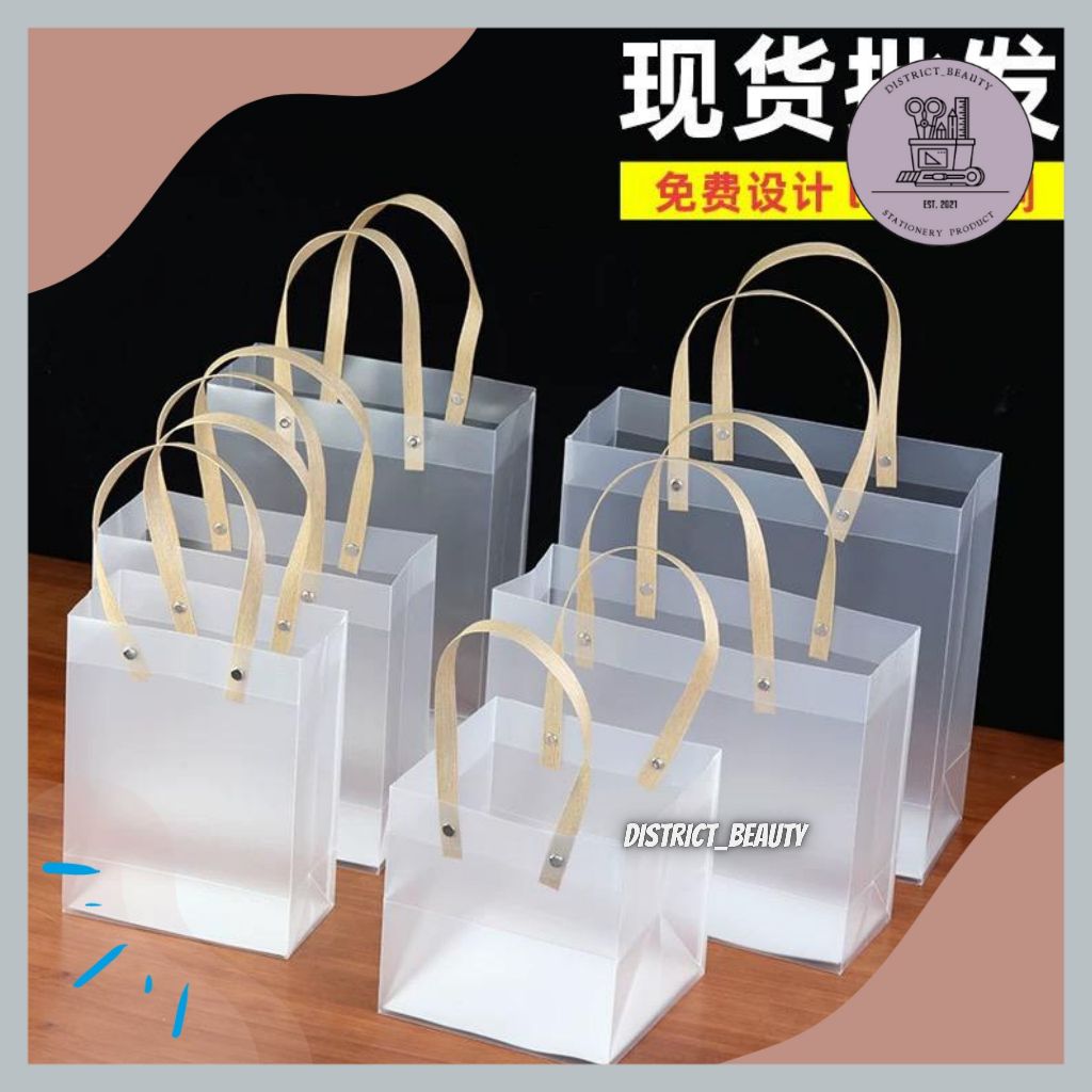 

GOODIEBAG TAS ULTAH SOUVENIR HAMPERS TAS KADO TOTEBAG GAGANG COKELAT DOFF GLOSSY TAS TOTEBAG MIKA DOFF SERBAGUNA TERMURAH