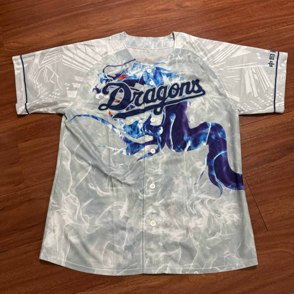 Jersey Baseball Chunichi Dragons Full Print - Size L