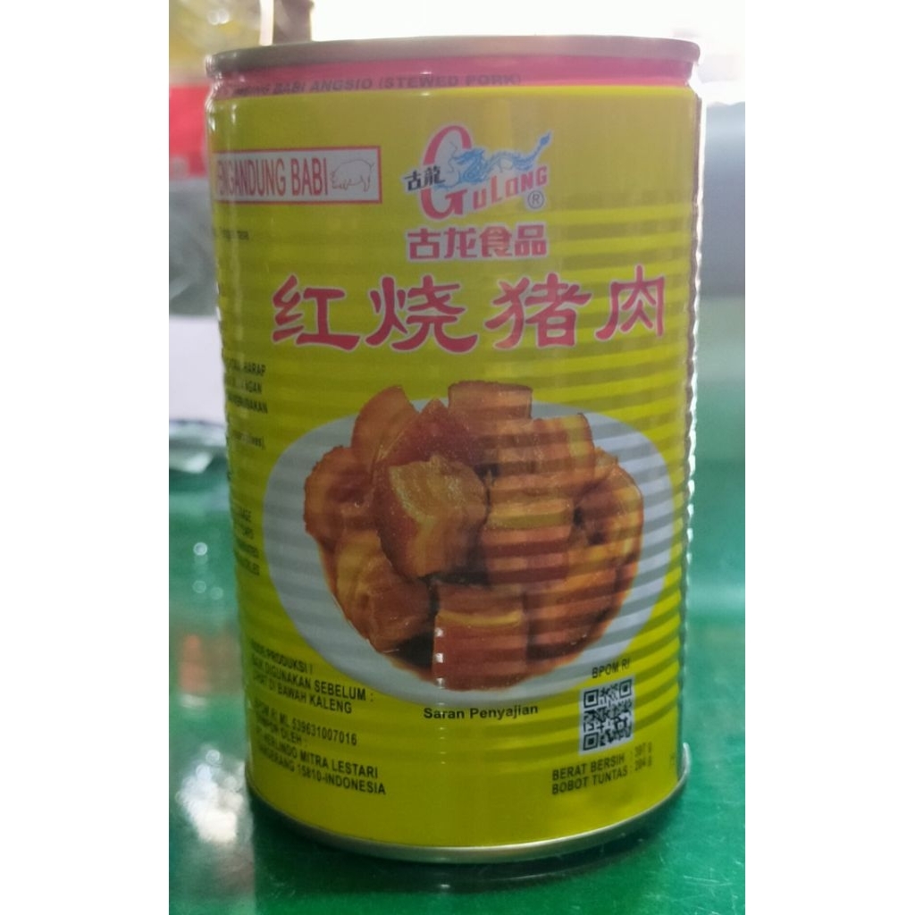 Gulong Stewed Pork 397 gram