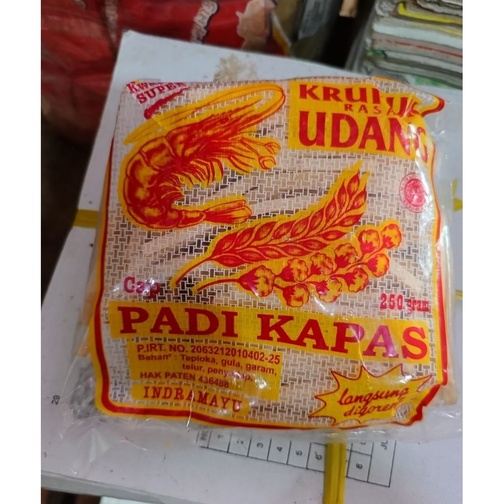 

Kerupuk Udang Stick Cap Padi Kapas ukuran 250gr