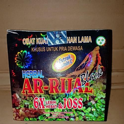 

KAPSUL AR-RIJAL BLACK ORIGINAL HERBAL ALAMI MINUMAN KESEHATAN