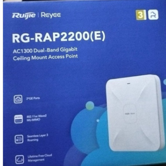 Ruijie RG-RAP2200 E