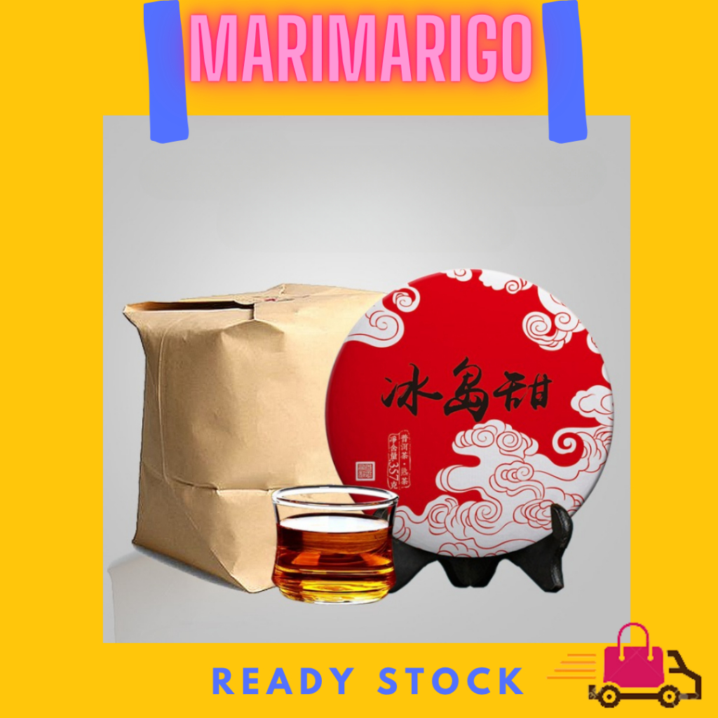 

CHINESE TEA BING DAO TIAN 冰島甜 ICELAND SWEET RIPE PU ER CHA 普洱茶 TEH PU ER COOKED KEPINGAN 357GR