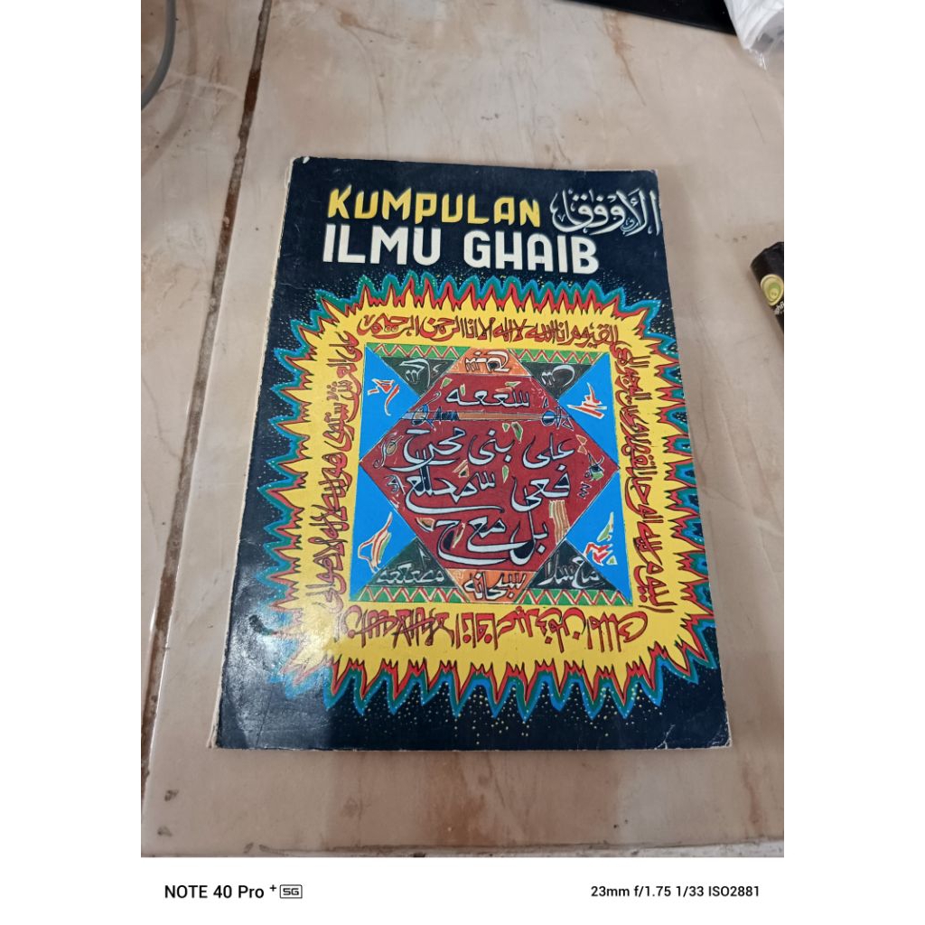 Buku Kumpulan Ilmu Ghaib Original Langka by Imam Ghozali