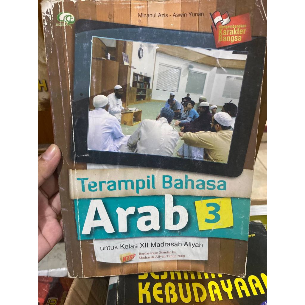 BUKU BAHASA ARAB KELAS 12
