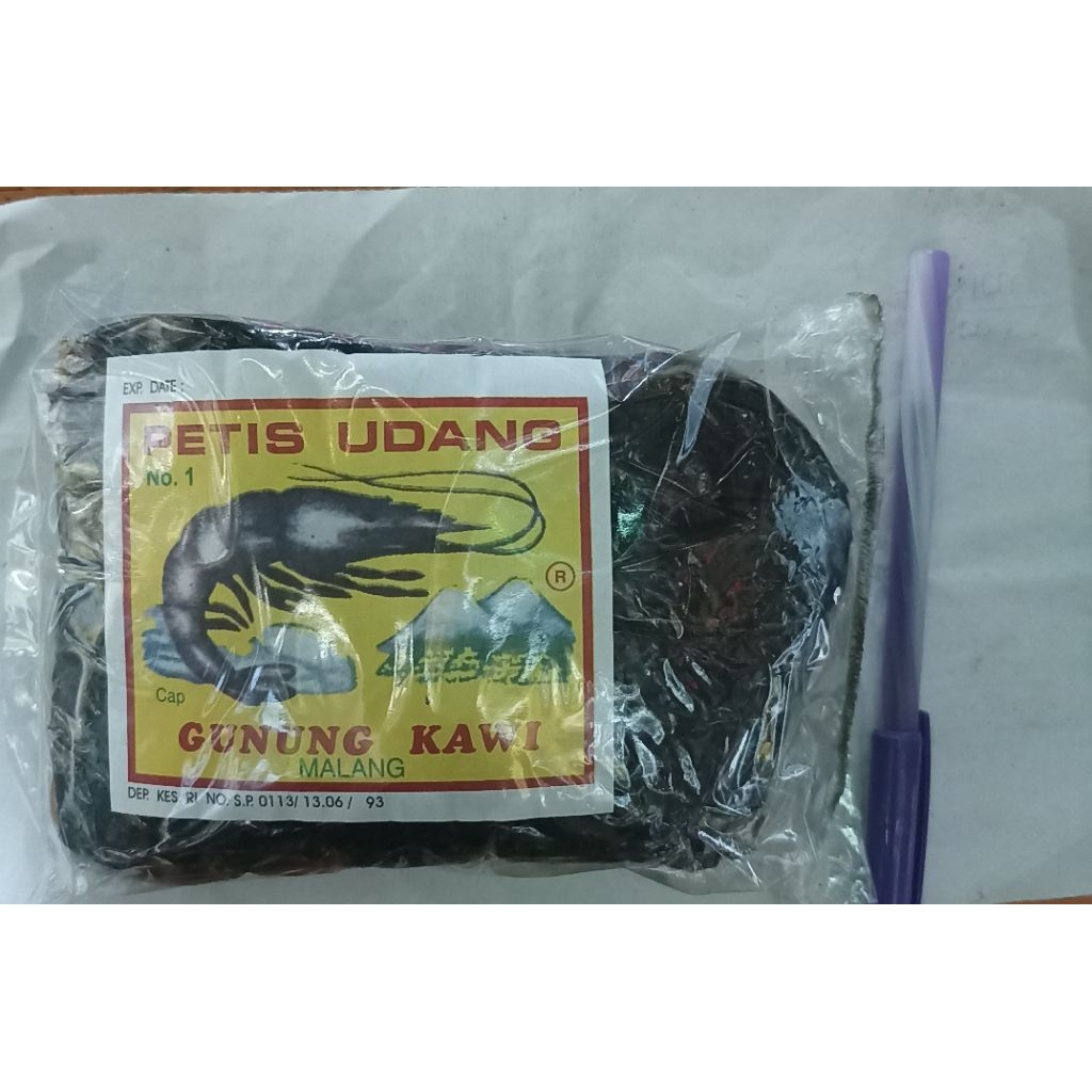 

Petis Udang Cap Gunung Kawi 455 gram