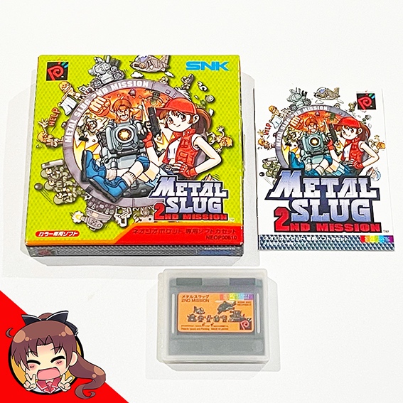 Metal Slug 2nd Mission (Neo Geo Pocket)