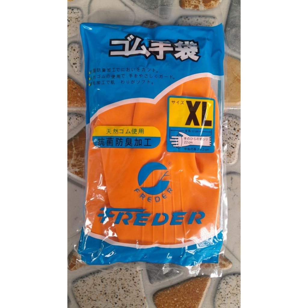 Sarung Tangan Latex XL FREDER Karet Anti Air - Sarung Tangan Berkebun