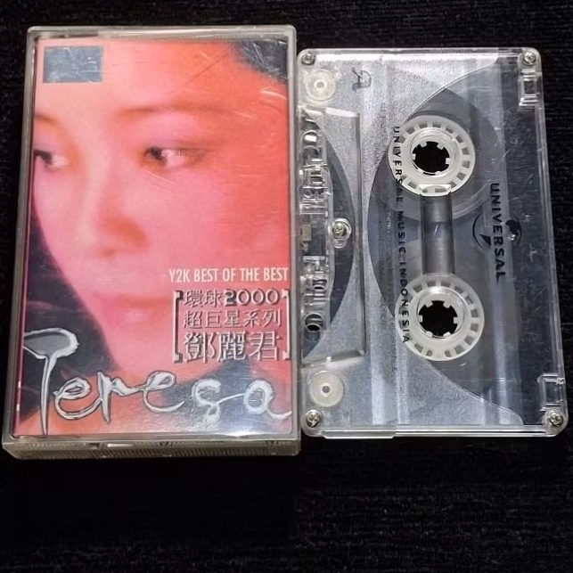 Kaset Theresa Teng The Best Of The Best
