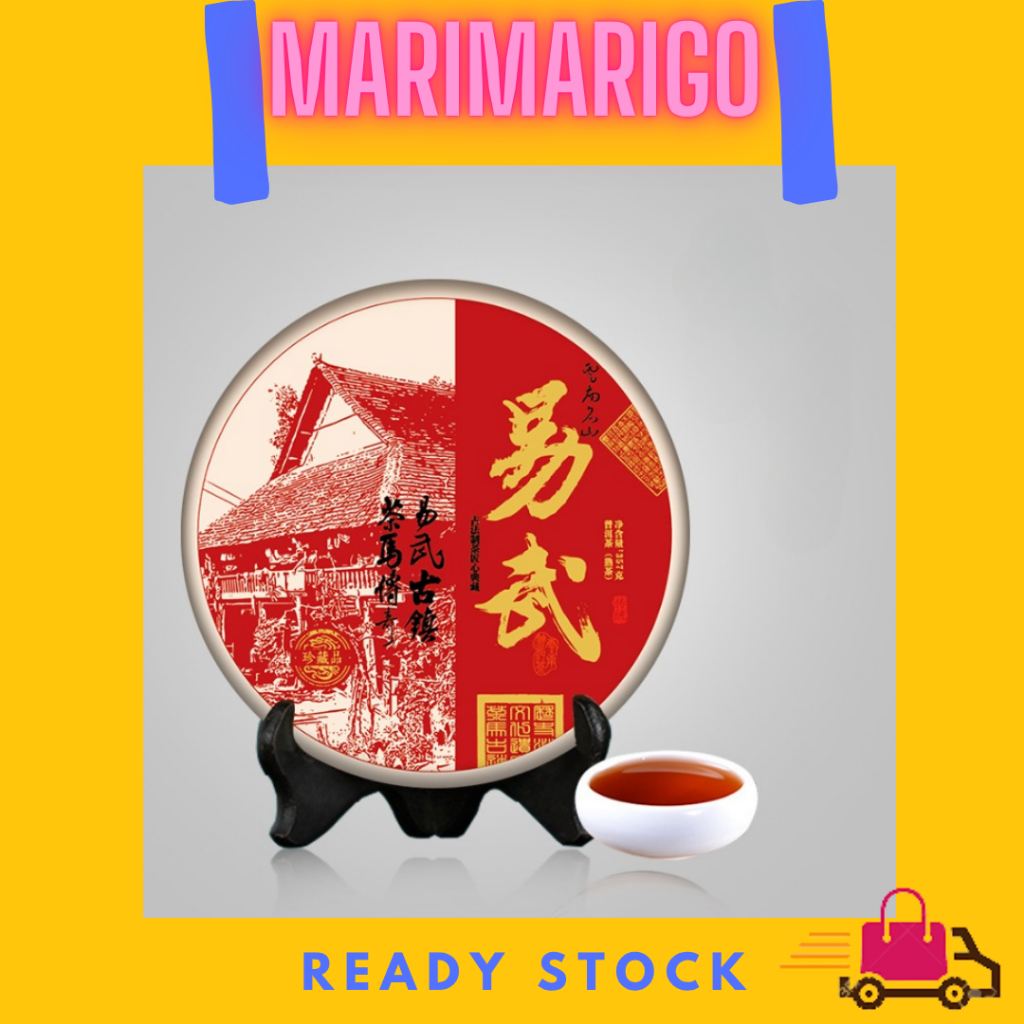 

CHINESE TEA YI WU 易武 RIPE PU ER CHA 普洱茶 TEH PU ER COOKED KEPINGAN 357GR