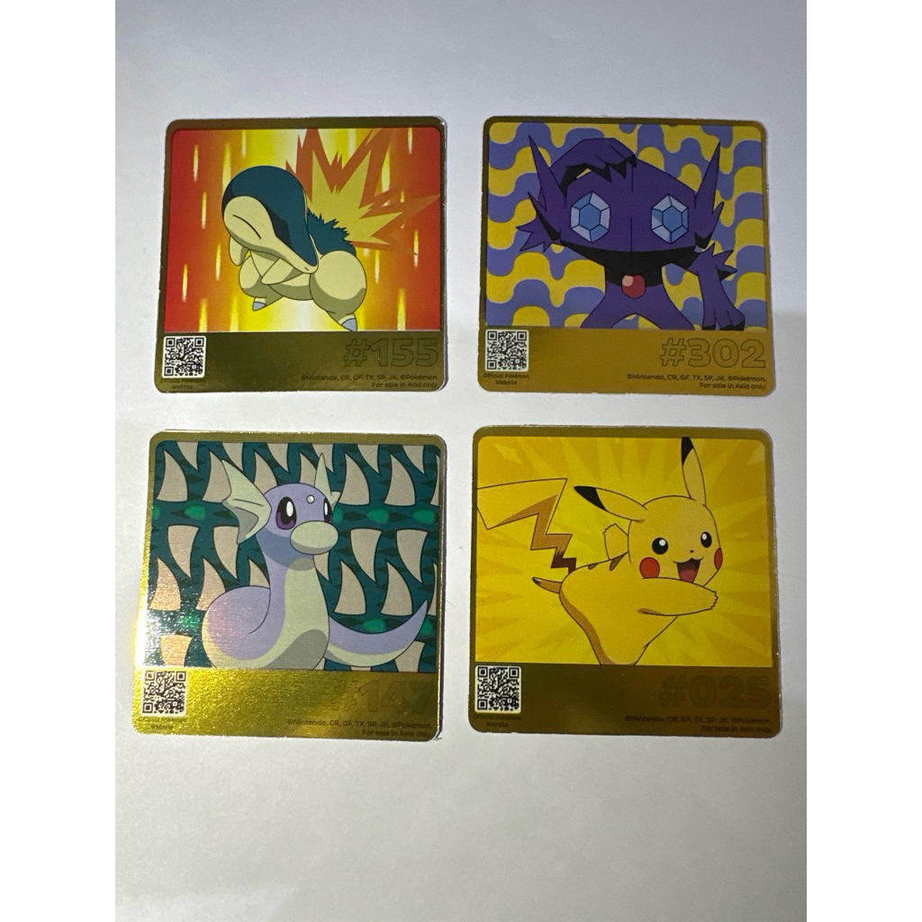 Oreo Pokemon Gold Card colletible