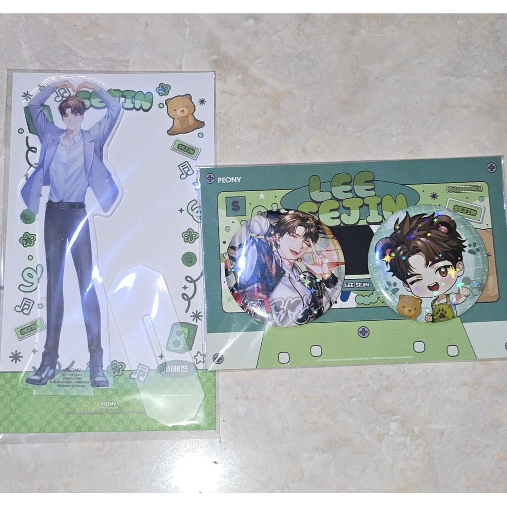 READY - Testar Debut or Die Official Merch set Lee Sejin