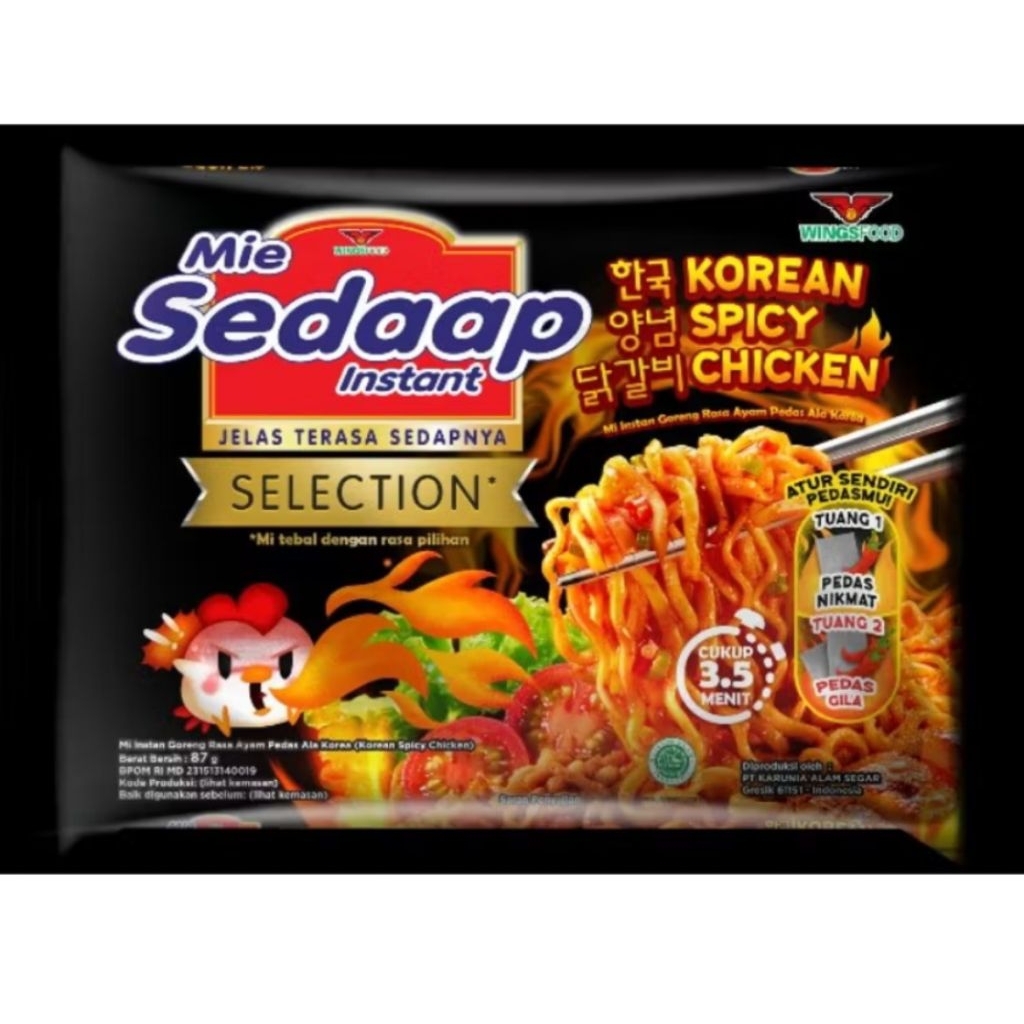 

Mie Sedap Korean Spicy Chicken