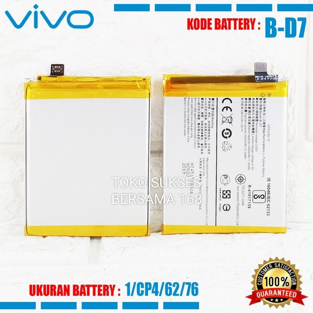 Baterai B-D7 / BD7 Vivo X21 Vivo 1725 Vivo X21A Vivo 1728 Vivo X21 UD Battery BD7 Batre High Quality