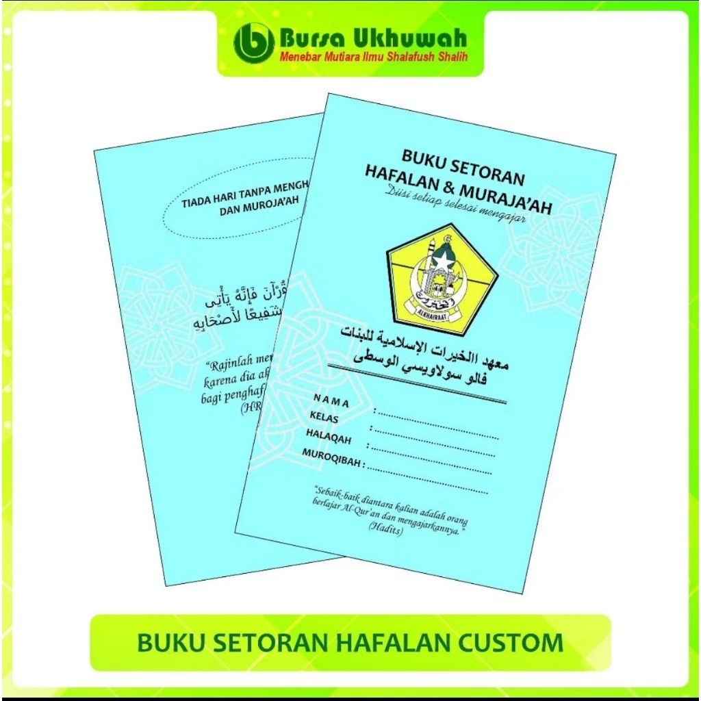 

ISI 52 HALAMAN BUKU PRESTASI HAFALAN, IQRO, TADARUS DLL