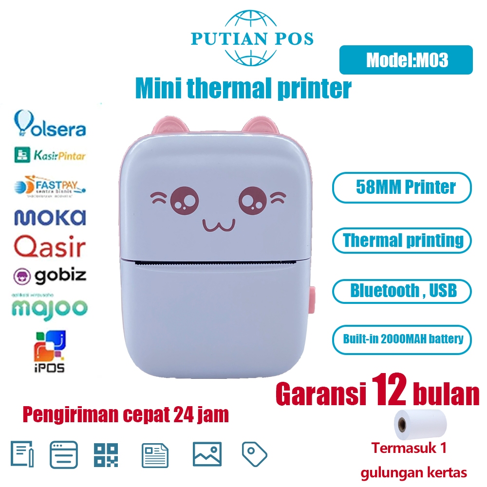 PUTIANPOS Printer Bluetooth Portabel  untuk Mencetak Foto Ponsel Anak-anak dengan Pencetak Termal
