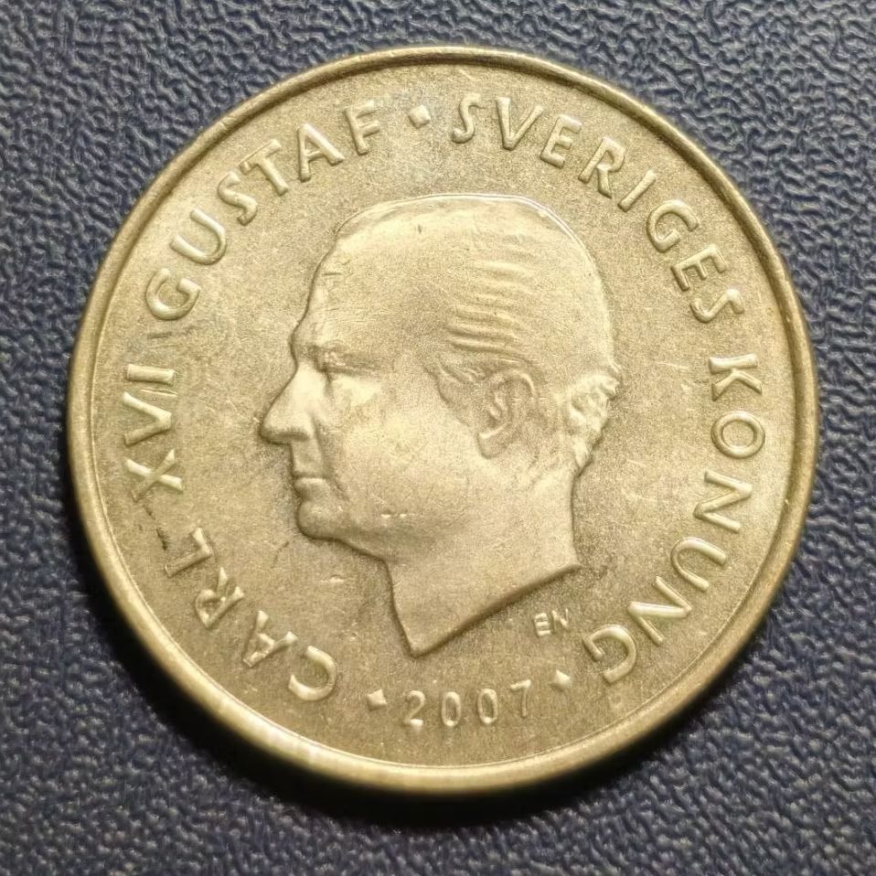 Koleksi Koin Swedia 1 Krona