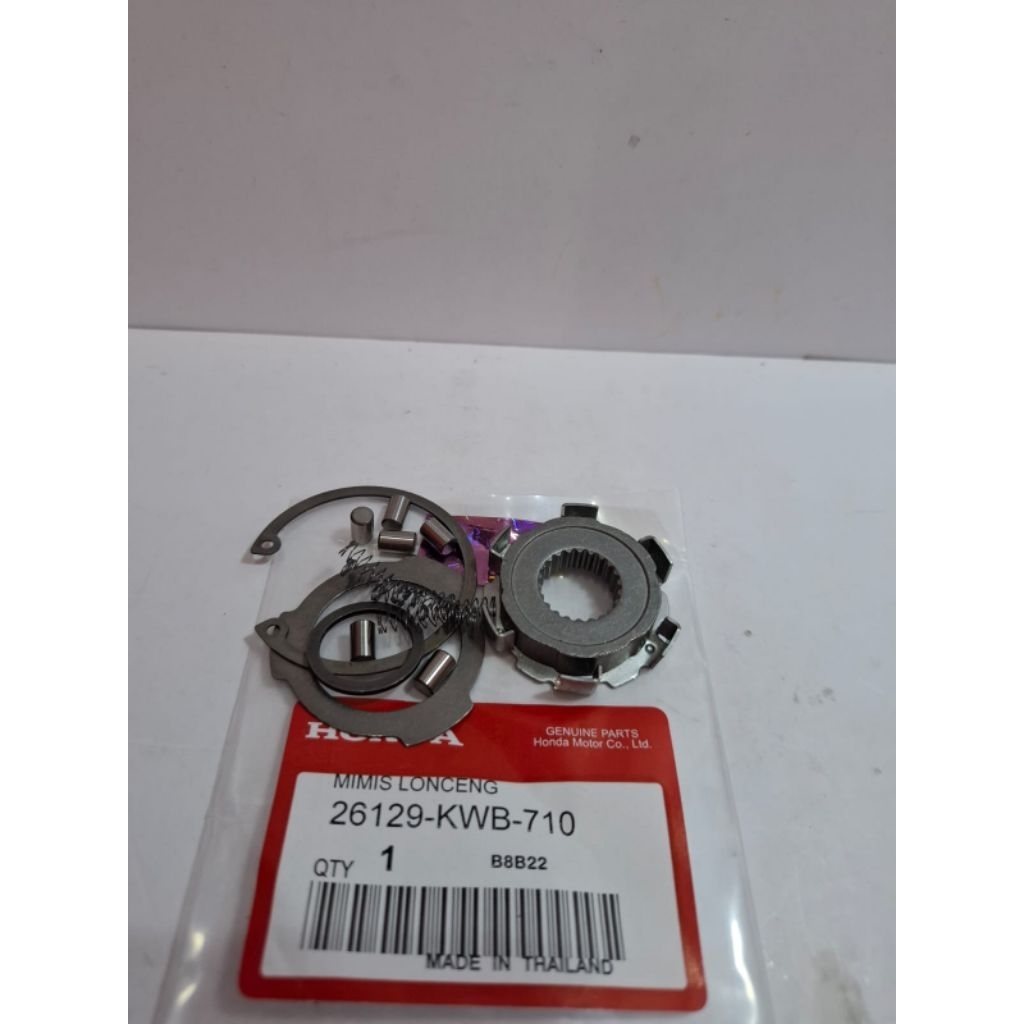 CAGE BLADE, REVO ABSOLUT BENTENGAN KOPLING BLADE ( KWB) THAILAND