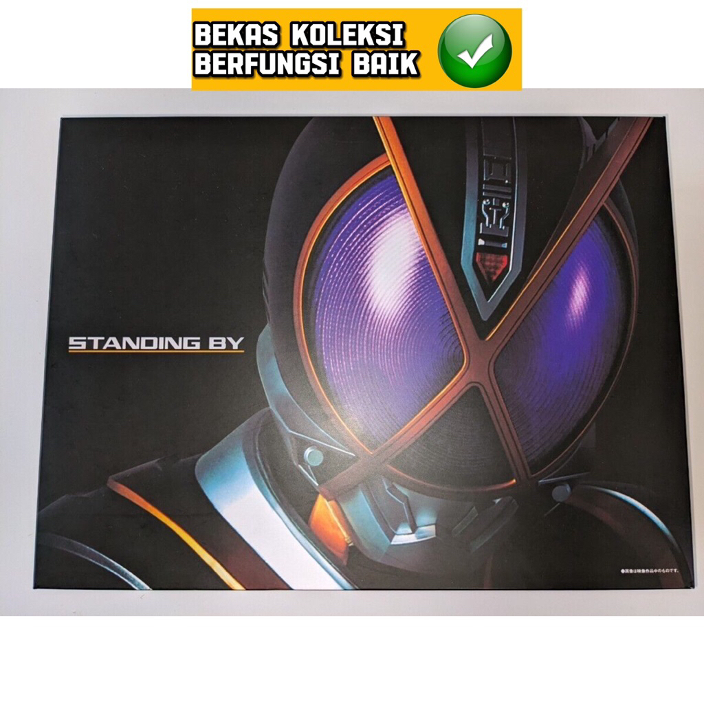 Csm Belt Kamen Rider 555 Faiz Kaixa Complete Selection Modification Dx