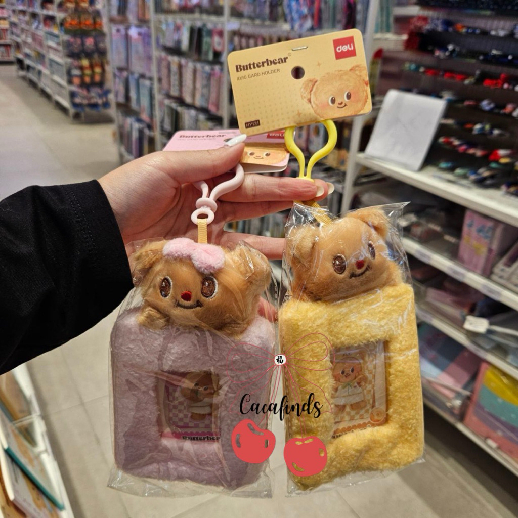 

MINISO x Butterbear‼️Plush Card Holder / Cahok ButterBear Deli Collection (Pink / Yellow)